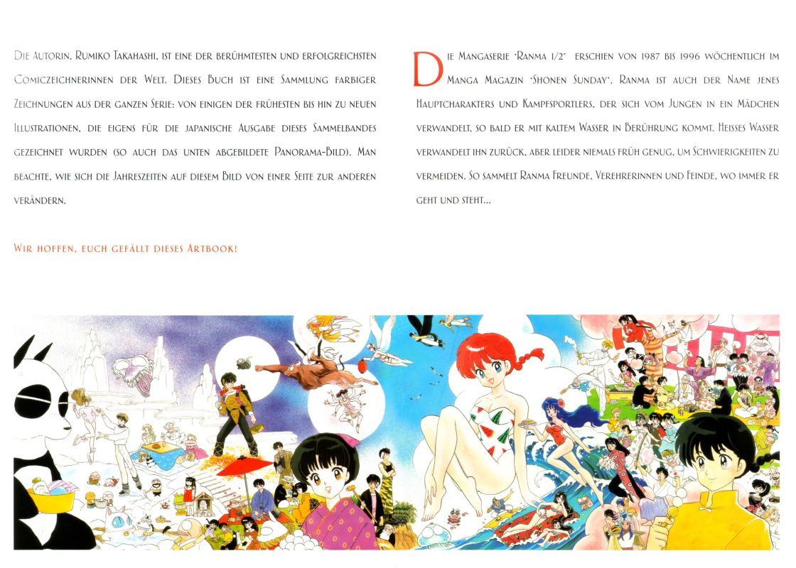 Otaku Gallery  / Art Books / Ranma - Artbook / 003.jpg